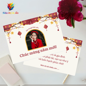 Thiệp Tết, Thiệp chúc mừng năm mới NY07